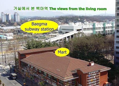 Goyang City Ilsan Apartment Condo in Seoul
