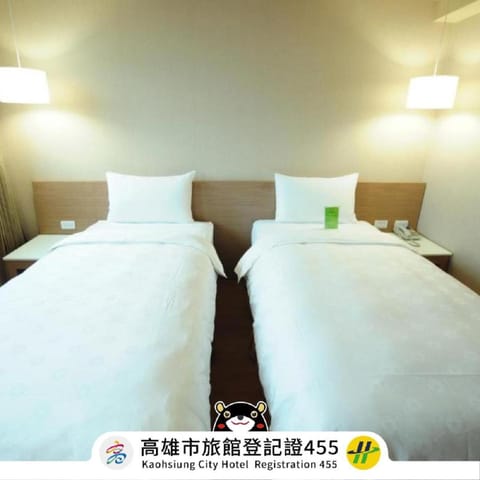 Kindness Hotel - Kaohsiung Main Station Hotel in Kaohsiung