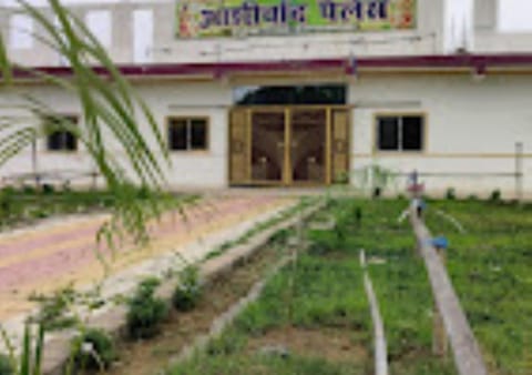 Property building, Day, Garden, Garden view