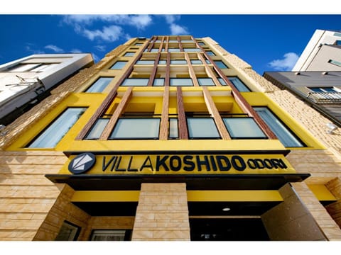 VILLA KOSHIDO ODORI - Vacation STAY 04767v Hotel in Sapporo