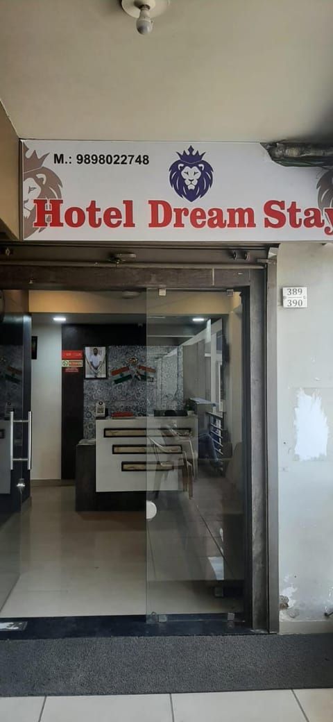 hotel dream stay 9898022748 Bed and Breakfast in Ahmedabad