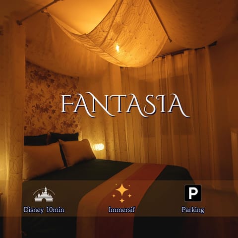 Bed, Photo of the whole room, Bedroom, Text overlay