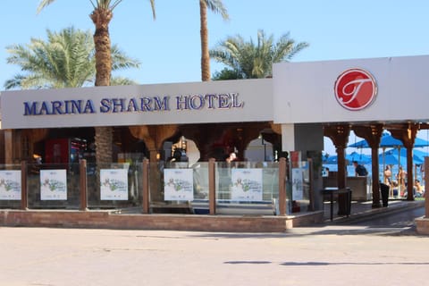 Naama Bay, 2BR Pool and sea view, Center Naama Bay Sharm El-Sheikh Condominio in Sharm El-Sheikh