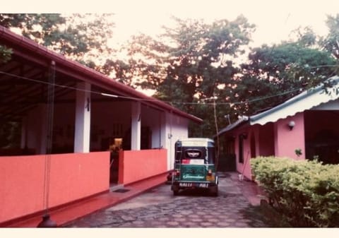 Kandalama Hostel Hostal in Dambulla