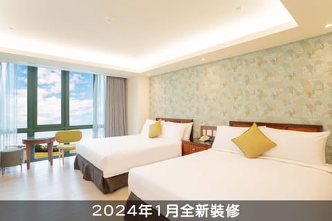 Formosan Naruwan Hotel Hotel in Taiwan, Province of China