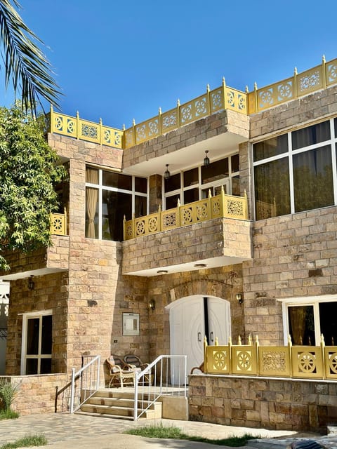 hathor guest house Villa in Luxor Governorate