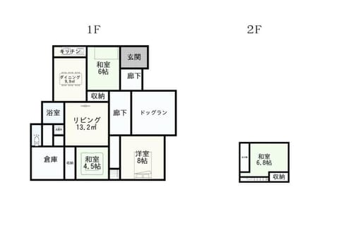 12月NEWOPEN 鎌倉House 響 ペットと泊まれる北鎌倉4LDK貸別荘 House in Yokohama