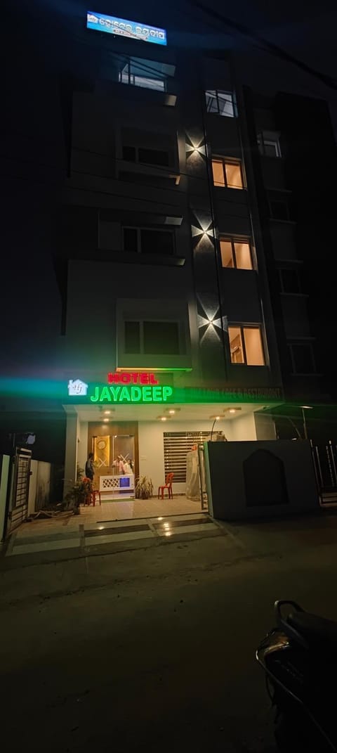 Hotel Jayadeep Hotel in Bhubaneswar