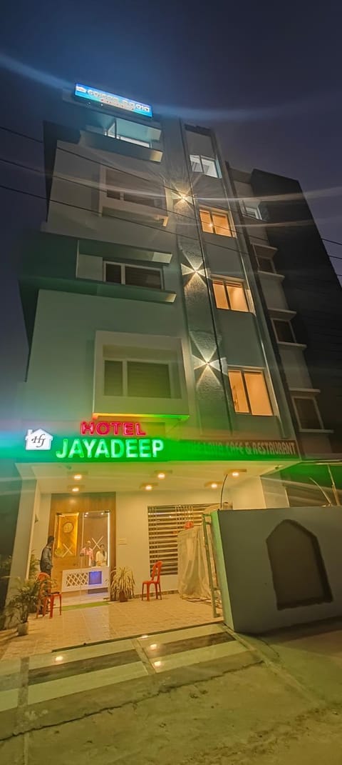Hotel Jayadeep Hotel in Bhubaneswar