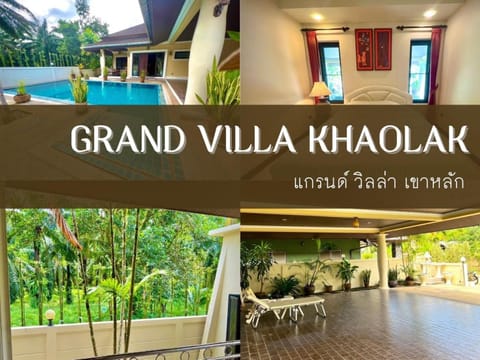 Grand Villa Khaolak Villa in Khuekkhak