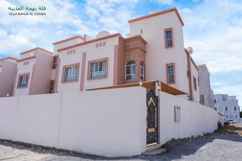 Bahjat Al Azaiba Villa Inn in Muscat