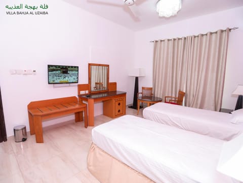 Communal lounge/ TV room, Bed, TV and multimedia, Photo of the whole room, Evening entertainment, Bedroom, hair dresser, air conditioner