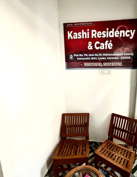 Kashi Residency & Cafe Vacation rental in Varanasi