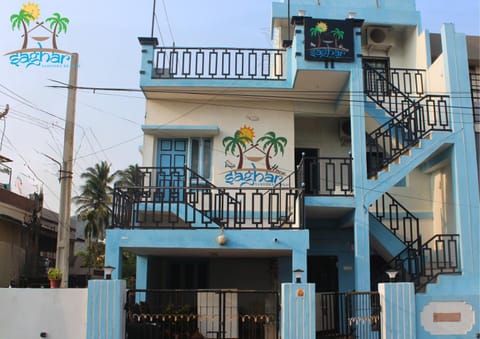 Saghar House Hotel in Visakhapatnam