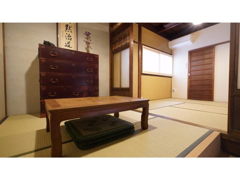 Uji Tea Inn - Vacation STAY 27192v Hôtel in Kyoto