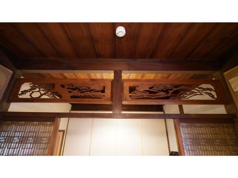 Uji Tea Inn - Vacation STAY 27192v Hôtel in Kyoto