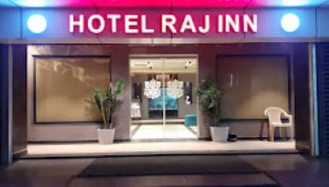 Hotel Raj Inn Bhubaneswar Hotel in Bhubaneswar