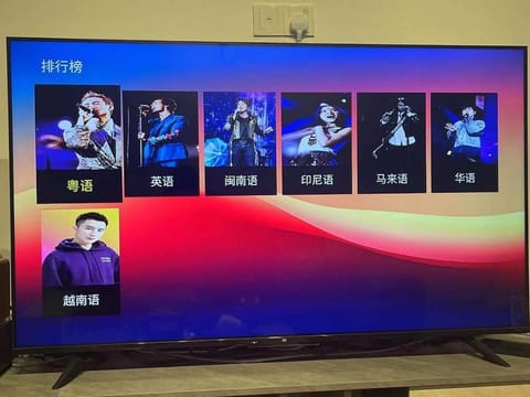 怡保翠林城主题民宿 - 15Pax Karaoke Condominio in Ipoh