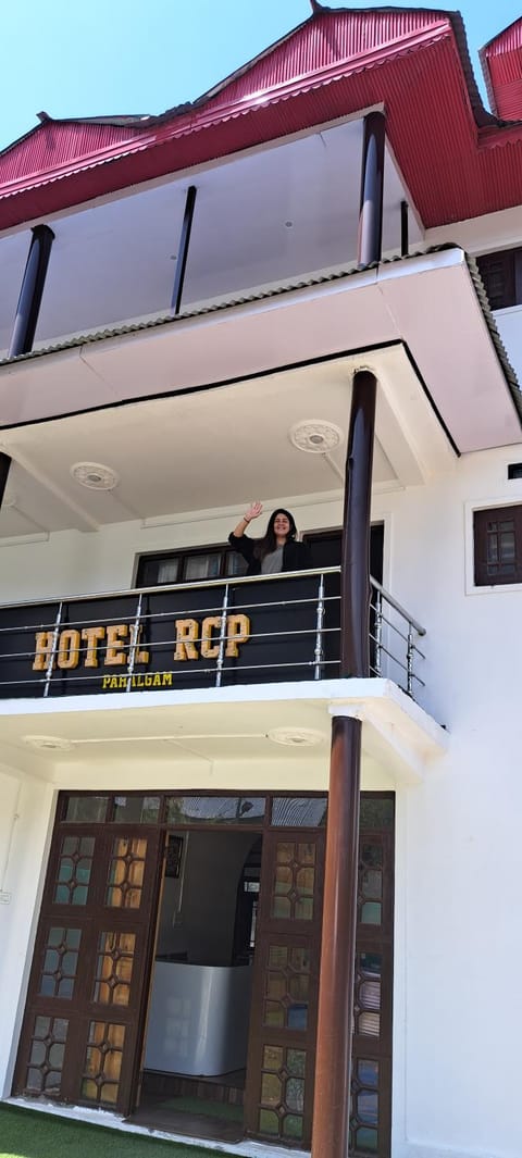Hotel RCP PAHALGAM Hôtel in Punjab