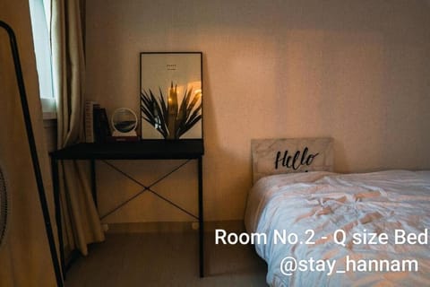 Stay Hannam Chalet in Seoul