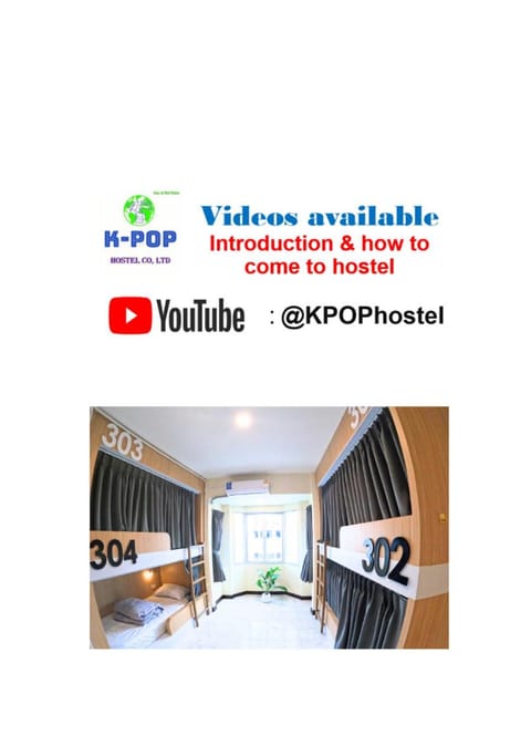 KPOP Hostel Hostel in Karon