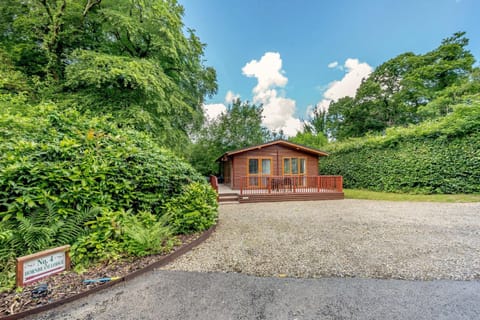 HB Hornbeam Lodge 02 Haus in Narberth