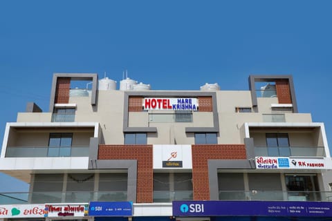 HOTEL HARE KRISHNA Hotel in Gujarat