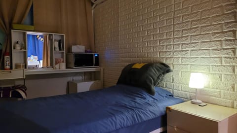 Lion's home 외국인 전용 Vacation rental in Seoul