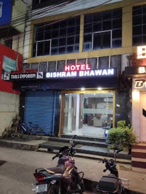 Hotel Bishram Bhawan,Bhubaneswar Hotel in Bhubaneswar