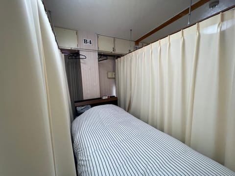 ゲストハウス　アロマ Bed and Breakfast in Fukuoka Prefecture