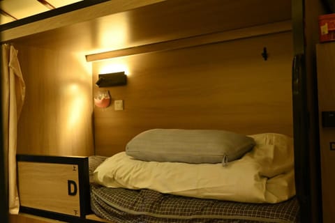 不负韶华青年旅馆 Youth Hostel Hostel in Suzhou