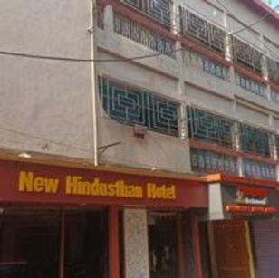 New Hindusthan Hotel Hotel in West Bengal