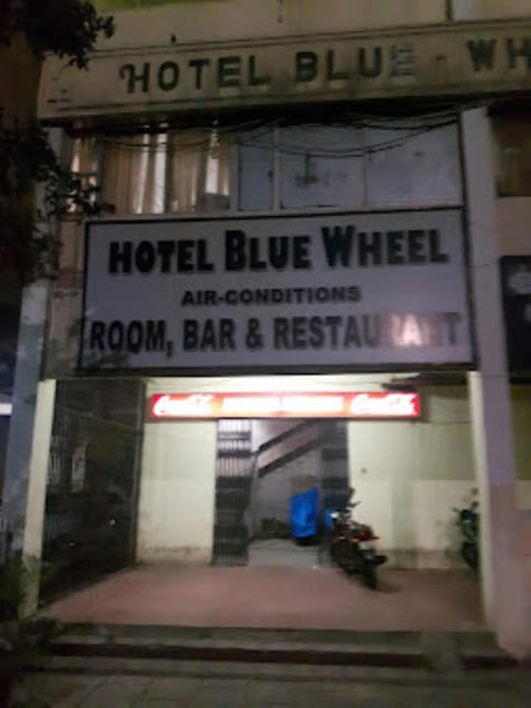 Hotel Blue Wheel,Bhubaneswar Hotel in Bhubaneswar