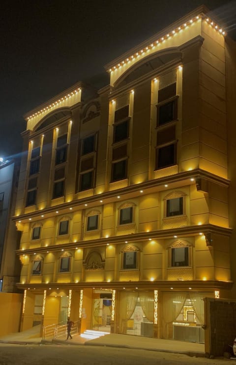 فندق انوار المشاعرالفندقية Hotel in Mecca