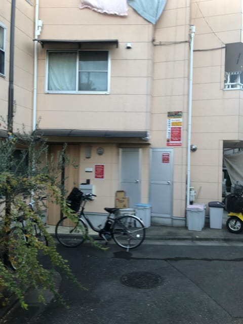 Sunny moe oo Condominio in Shinjuku