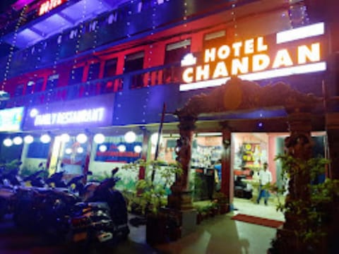 Hotel Chandan,Bhubaneswar Hotel in Bhubaneswar