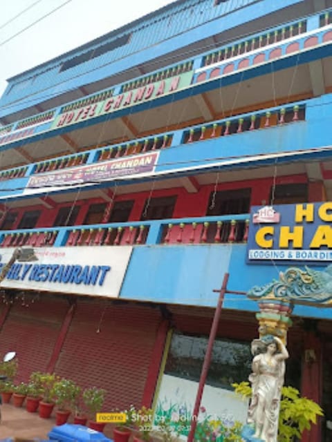 Hotel Chandan,Bhubaneswar Hôtel in Bhubaneswar