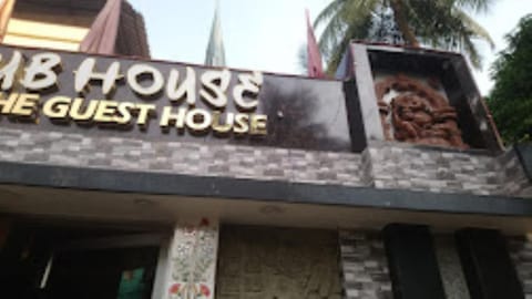 Club House Guest House,Bhubaneswar Alojamiento y desayuno in Bhubaneswar