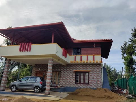 Coffee Bungalow House in Chikmagalur