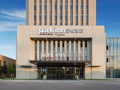 Park Inn by Radisson Tianjin Jinghai Wanda Plaza Hotel in Tianjin