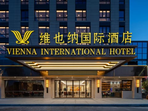 Vienna International Hotel Xiamen Tong'an Industrial Concentration Area Hôtel in Xiamen