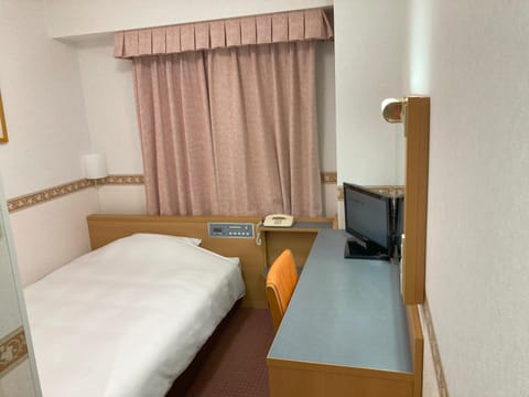 Hotel Alpha-One Miyoshi Hotel in Hiroshima Prefecture