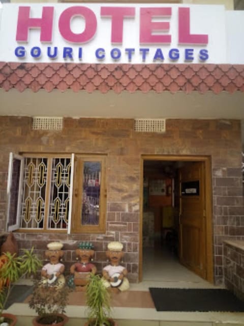 Hotel Gouri Cottage Odisha Hotel in Bhubaneswar