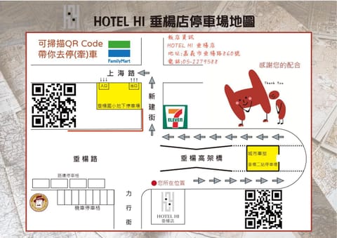 HOTEL HI- Chui-Yang Hotel in Taiwan, Province of China
