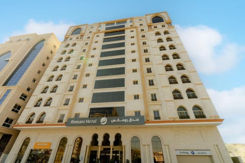 Romance Room Hotel فندق رومانس روم Hotel in Mecca