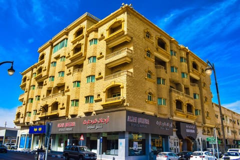 Arjan Qurtuba Served Apartments Condo in Al Khobar