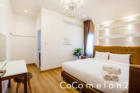 Cocomelon Poolvilla1และ2 Villa in Hua Hin District