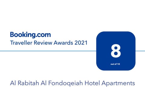 Al Rabitah Al Fondoqeiah Hotel Apartments Apartment hotel in Jeddah
