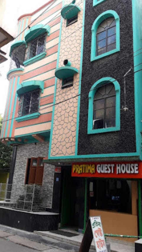 PRATIMA GUEST HOUSE , Kolkata Hotel in Kolkata
