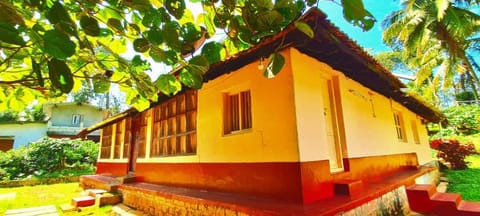 Coorg Homestays Madikeri House in Kerala